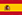 español